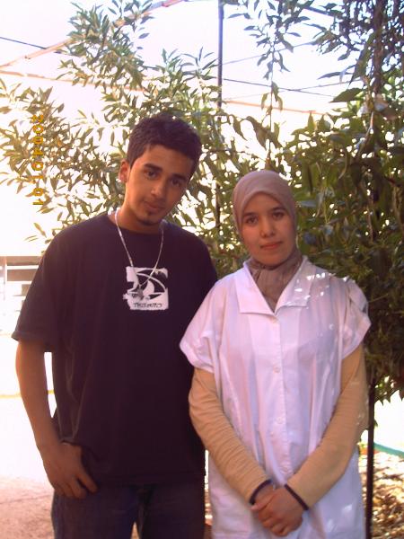 Emperor &  his sister